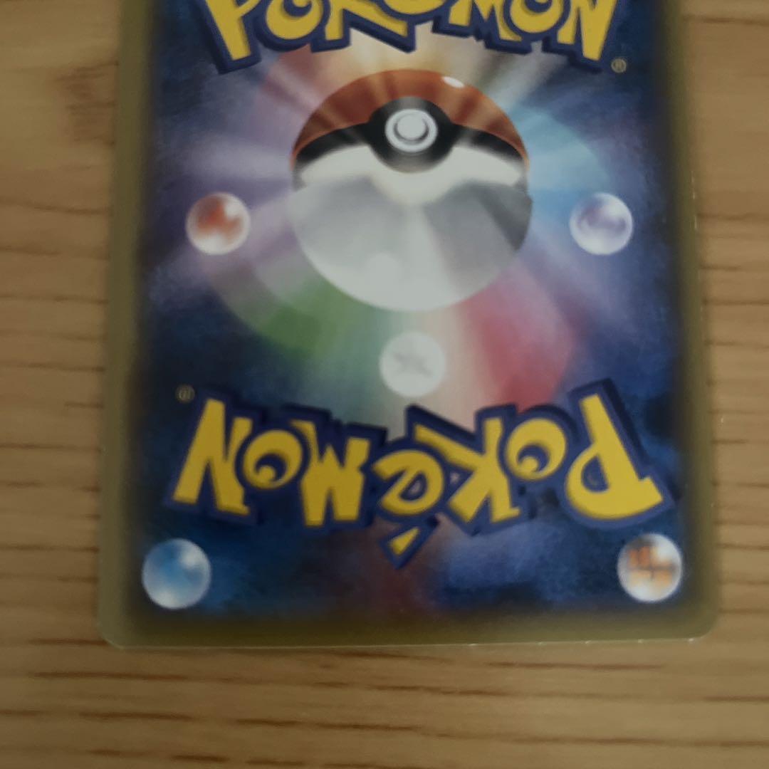 ポケモンカード ゲンガーex SR xy ファントムゲート - メルカリ ポケモンカード ゲンガーex SR xy ファントムゲート - メルカリ