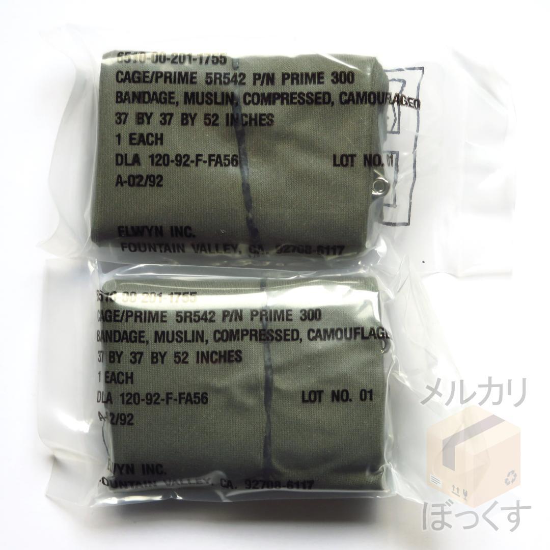 米軍実物未使用品 アメリカ軍 OD バンデージ 三角巾 未開封 2個