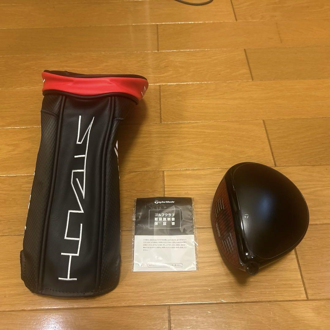 テーラーメイド ステルス HD 10.5° ヘッドのみ保証書あり