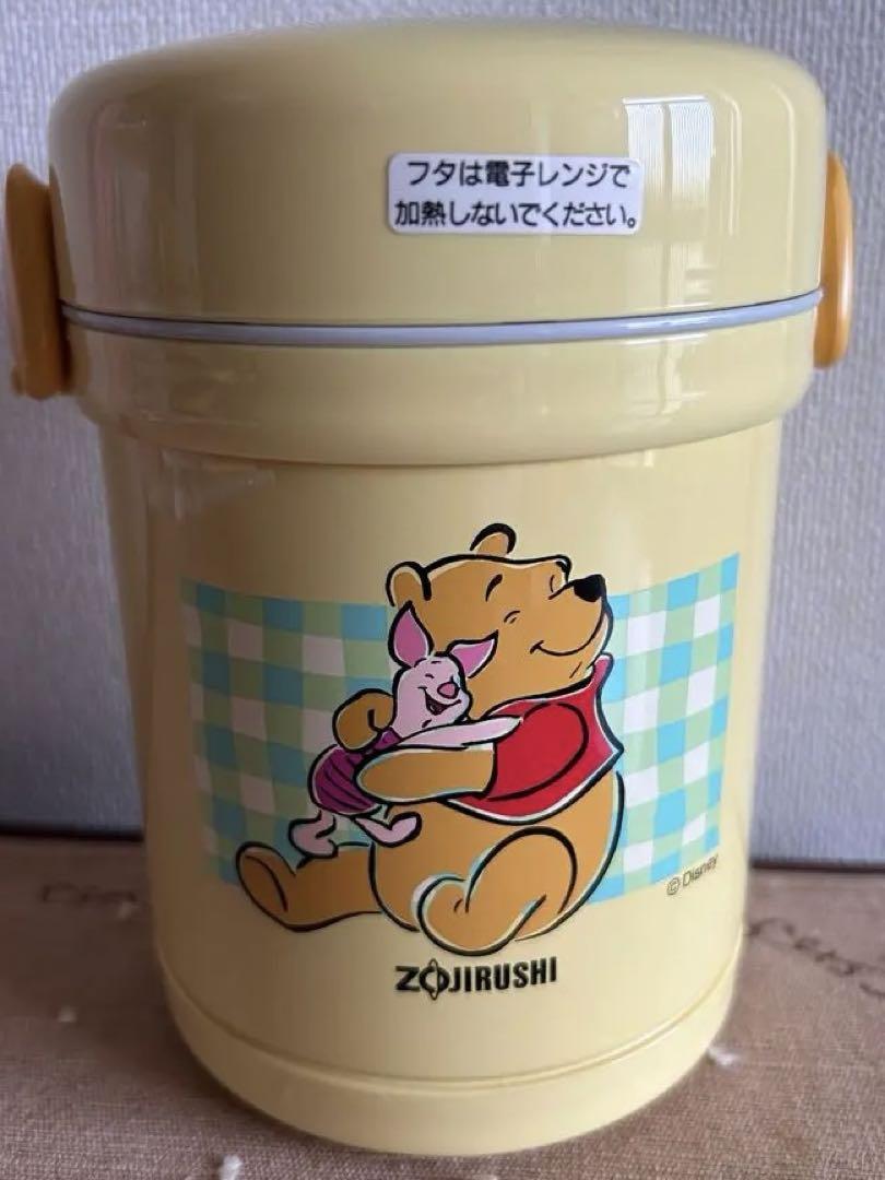 くまのプーさん保温弁当箱（象印）、セサミストリート ビッグバード（04年ミスド）