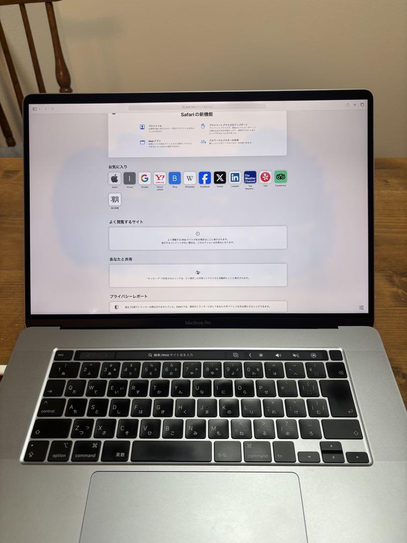 MacBook Pro