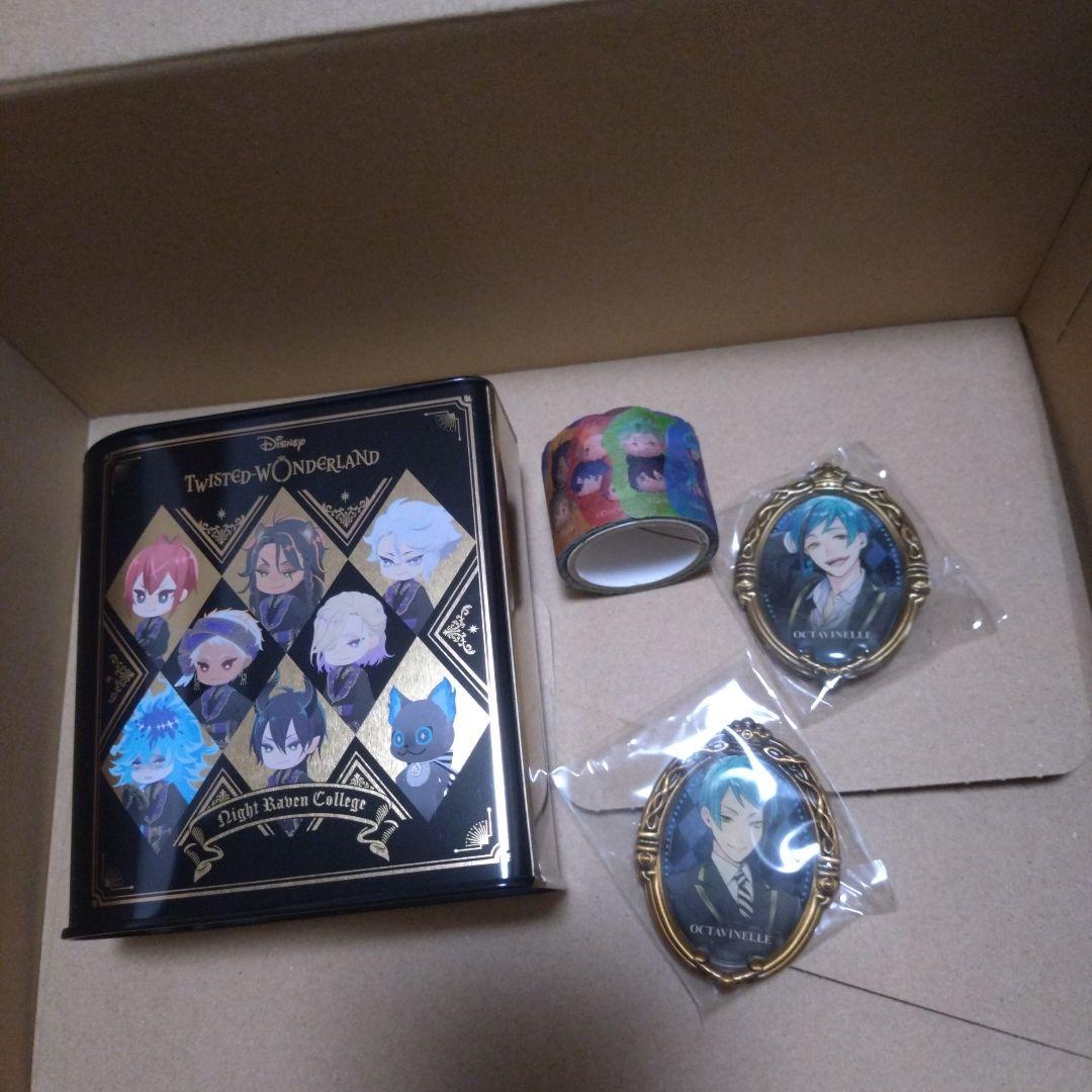 [AI機能]Disney Twisted Wonderland グッズセット