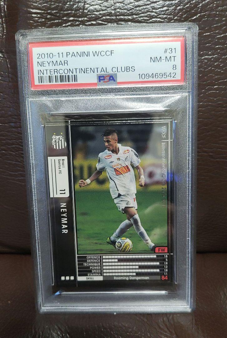 PSA8 WCCF ネイマール