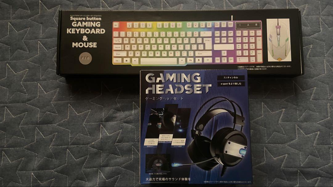 【お得】ゲーミング3点セット　キーボード・マウス・ヘッドセット