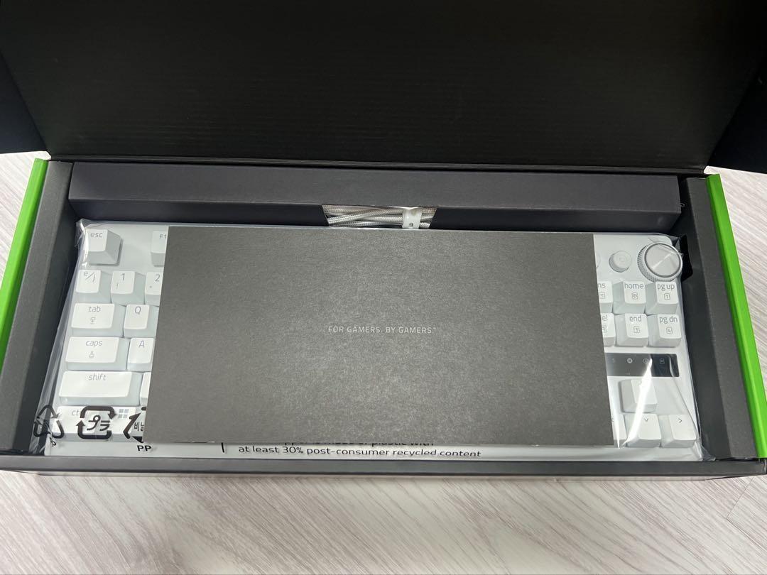 Razer Huntsman Pro Tenkeyless ホワイト