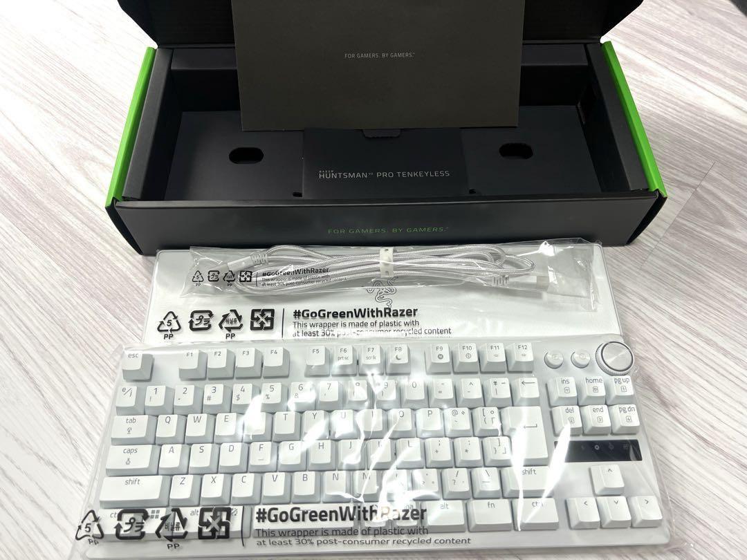 Razer Huntsman Pro Tenkeyless ホワイト