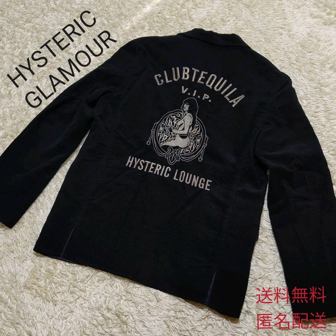 ヒステリックグラマー テーラードジャケット 刺繍 ベロア ヒスガール