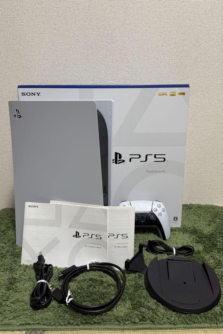 PS5