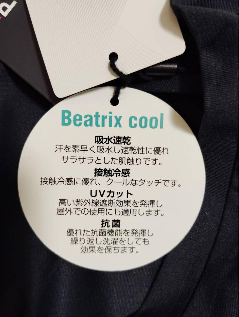 PEARLY GATES 【NEW】PEARLY パーリーゲイツ メンズ 【PG BODY