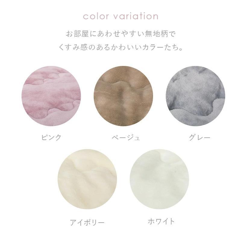 【こたつ布団】メレンゲタッチ 170×210cm 楕円形 フランネル ベージュ