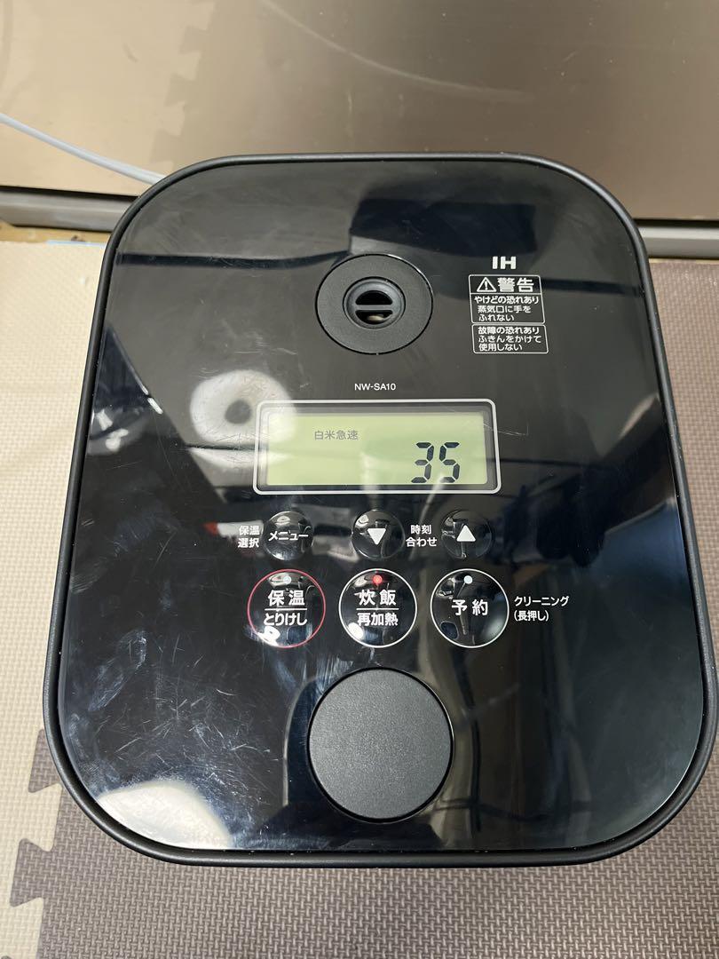 ZOJIRUSHI NW-SA10-BA 5.5合 2020年製