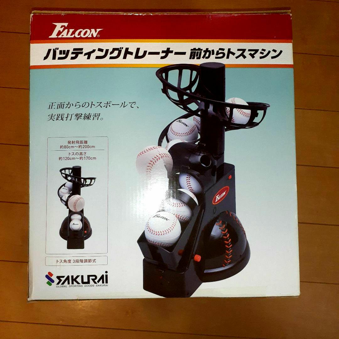フィールドフォース Amazon.com: Marketplace Auto Parts, Front Left Driver Side