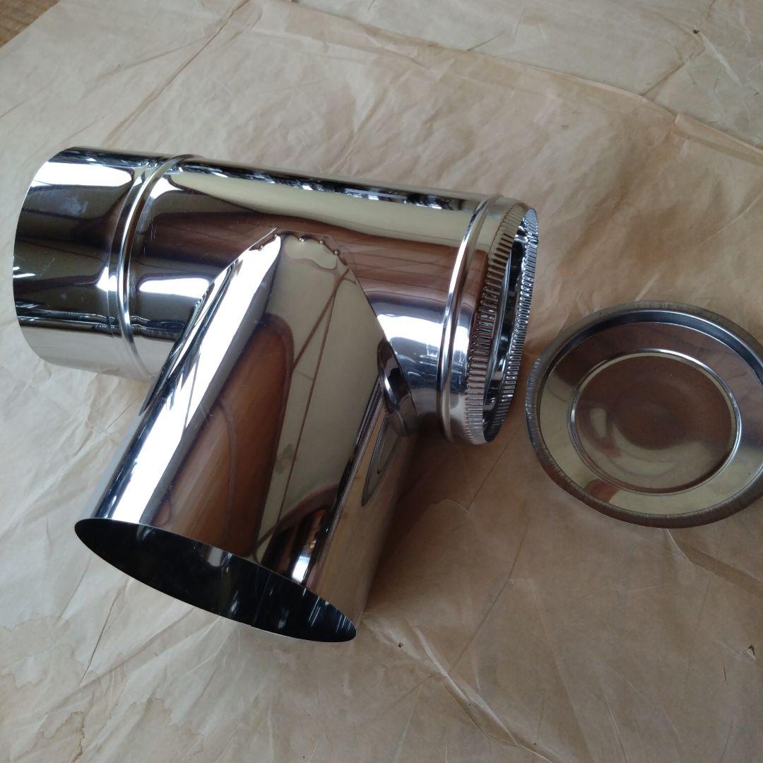 TAKUMI径150mm煙突セット