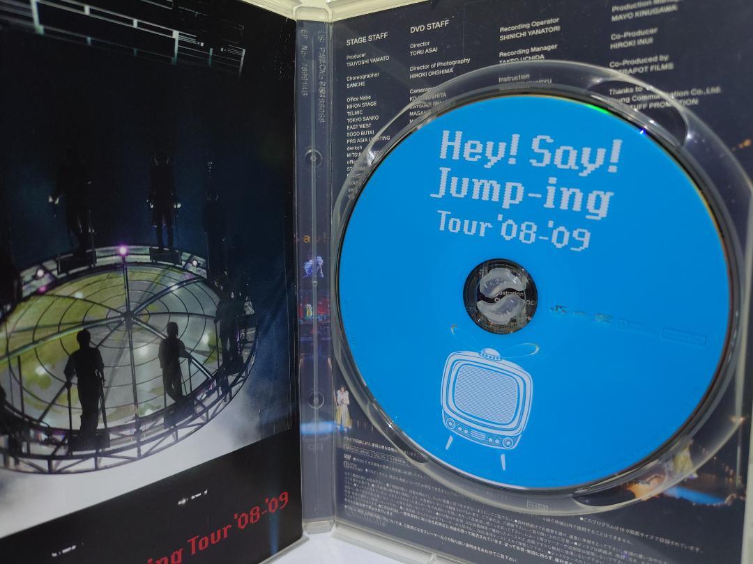 Hey!Say!JUMP CD DVD セット Hey! Say! JUMP & Kis-My-Ft2 DVD 3枚セット - メルカリ