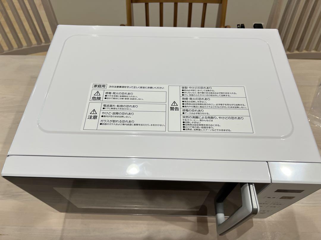 電子レンジ PRW-F180(W) ホワイト