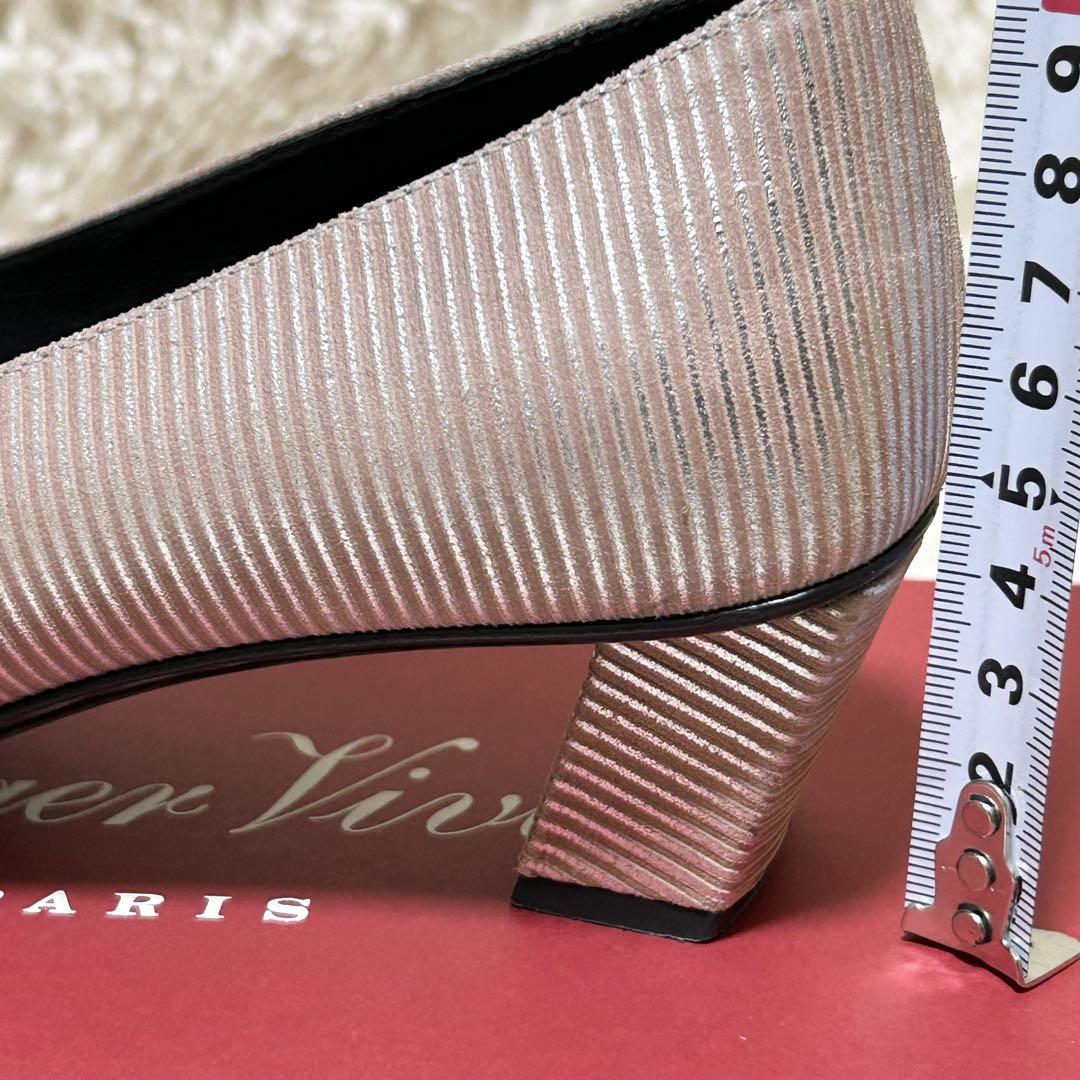 【美品】Roger Vivier ロジェヴィヴィエ パンプス 37ハーフ