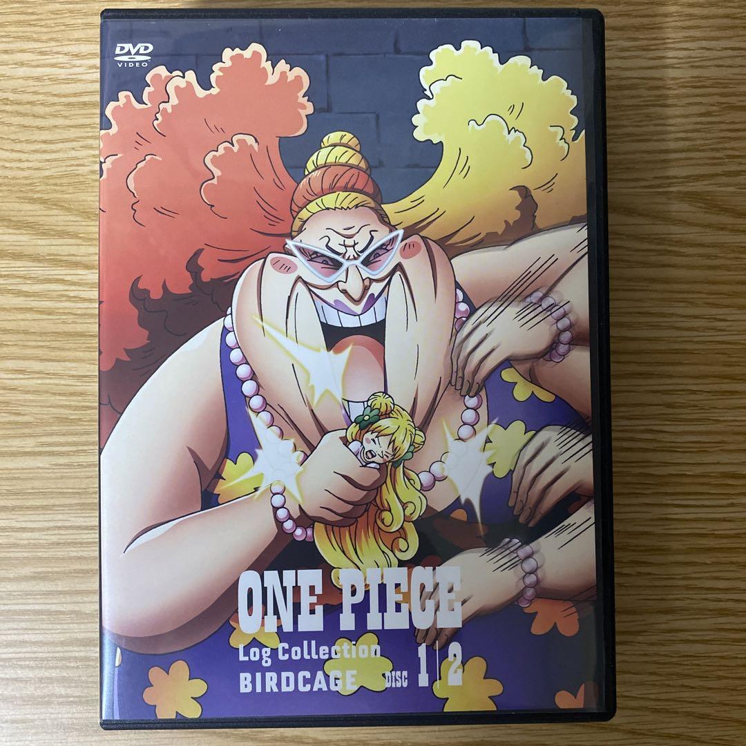 ONE PIECE Log Collection “BIRDCAGE