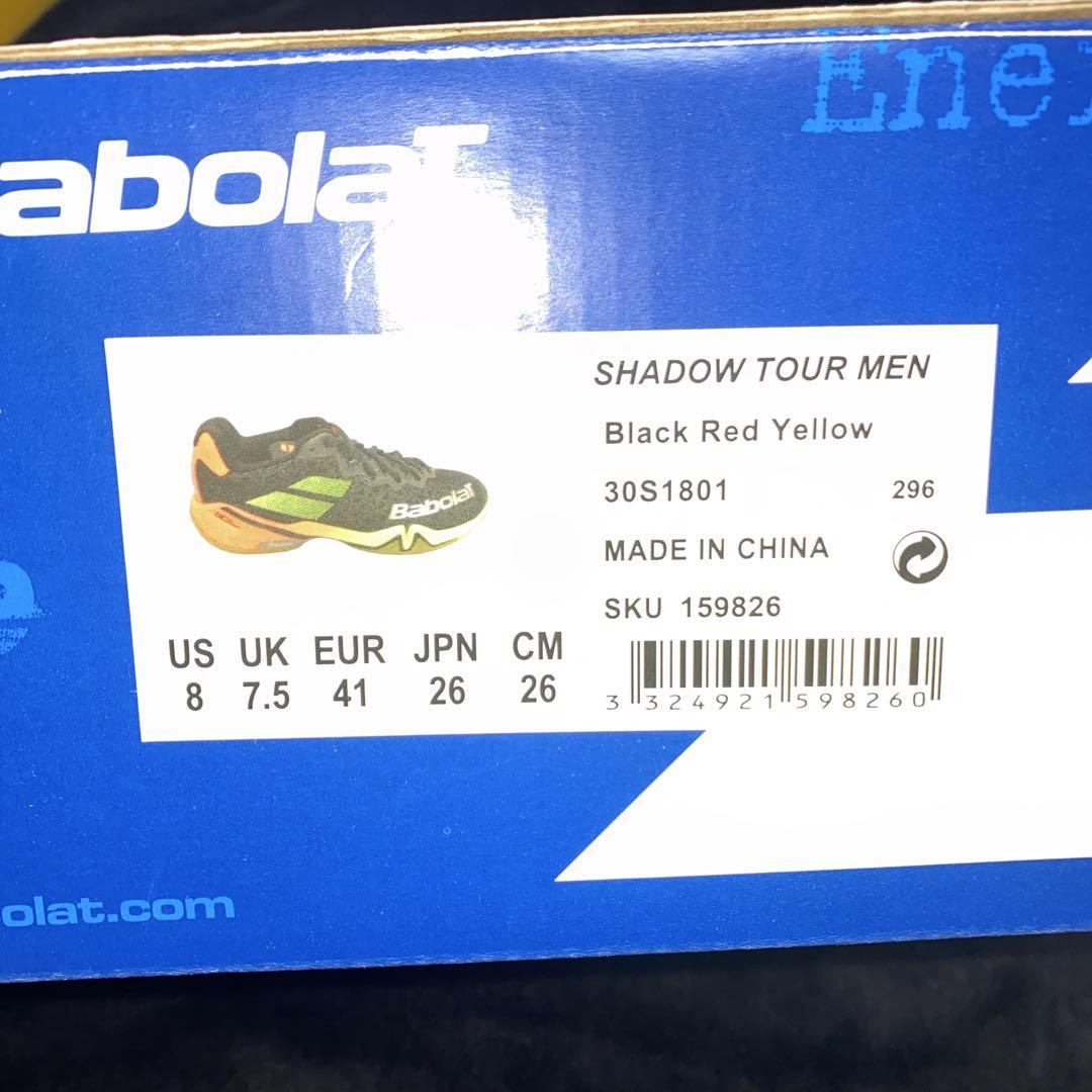 バボラ バドミントンシューズ SHADOW TOUR MEN