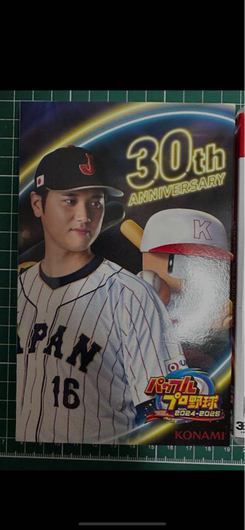 ま*る様 パワプロ2024-2025 30th ANNIVERSARY 大谷パッ