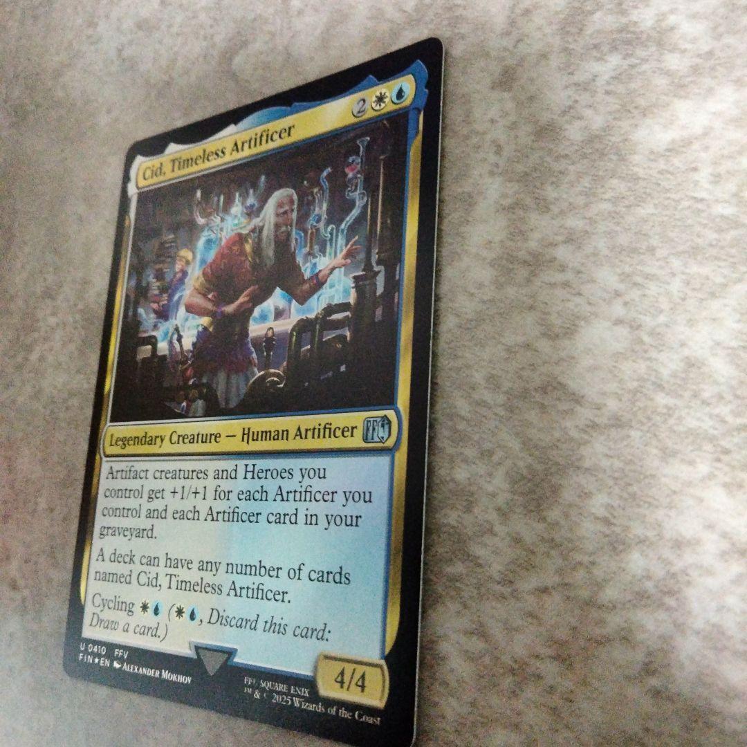 MTG 英語版foil 独創的な革新者、シド - メルカリ