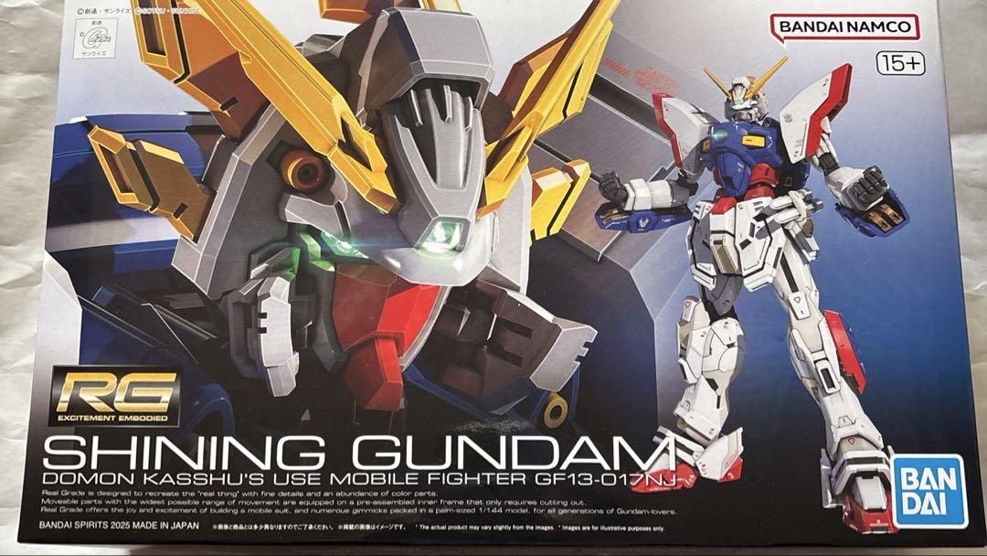 0*6様 RG シャイニングガンダム