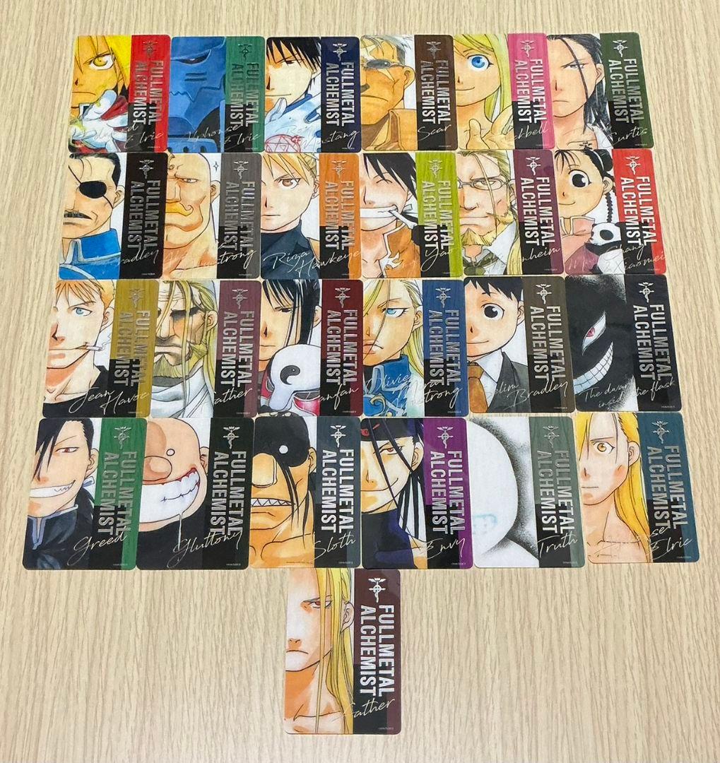 鋼の錬金術師 トレーディング クリアカード まとめ売り - メルカリ