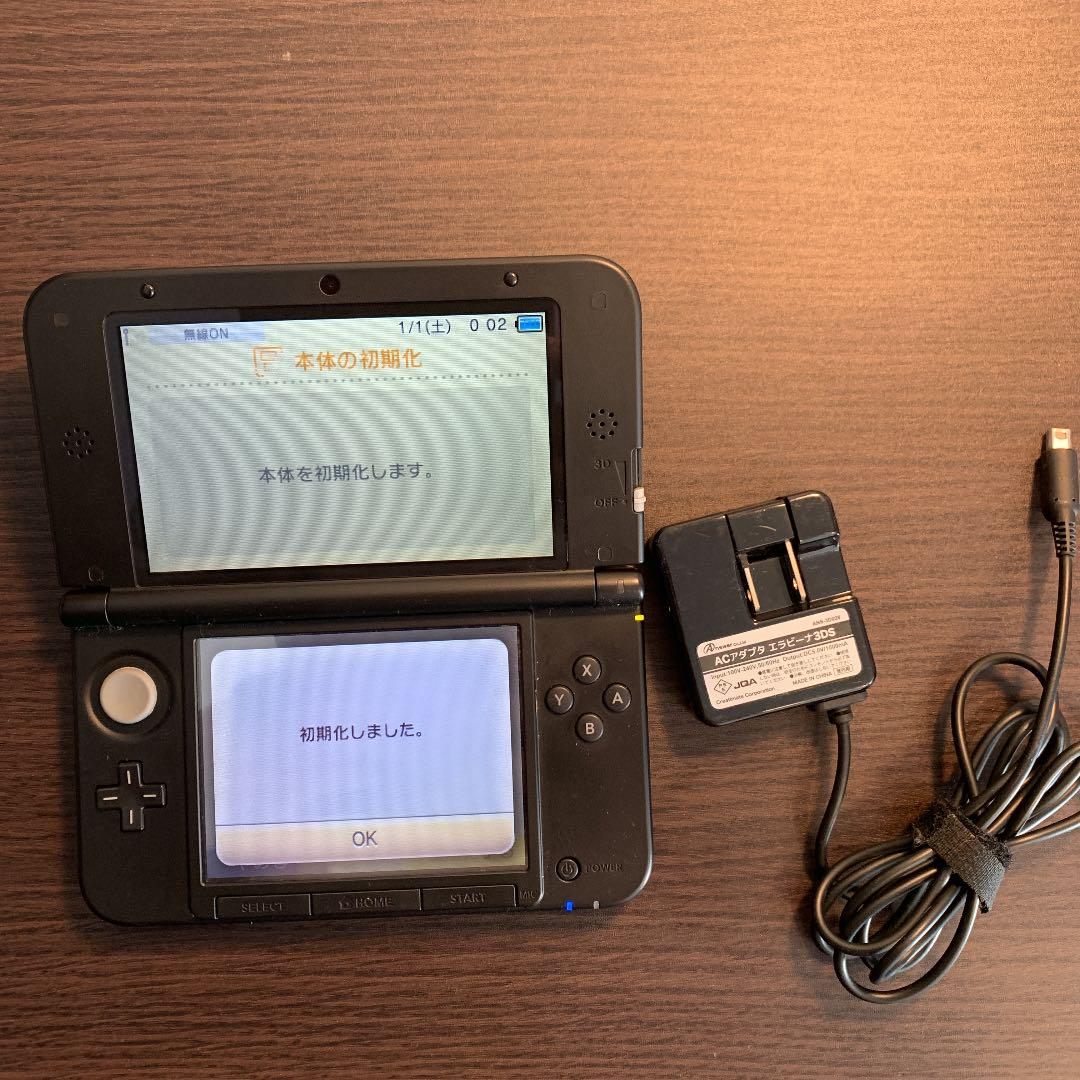 激安特価 値下 ニンテンドー3ds Ll ブルー ブラック モンスターハンター4付 受注発注 Wolrec Org