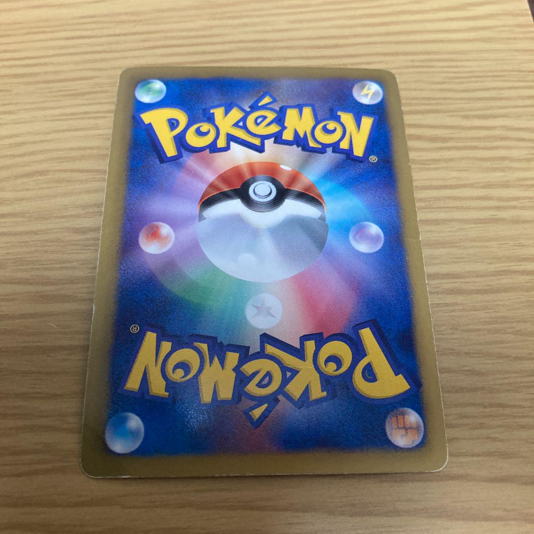 格安大人気 MASAKI様専用 ポケモンカードゲーム アイリス QxnAB-m56372253919 低価豊富な