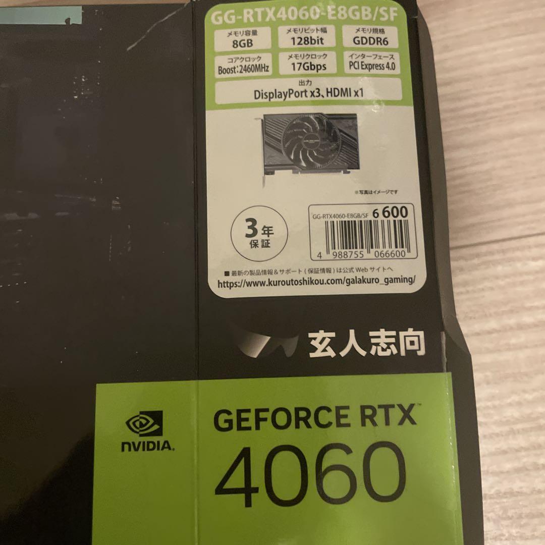 グラフィックボード・グラボ・ビデオカード GALAX GeForce RTX 4060 8GB GDDR6