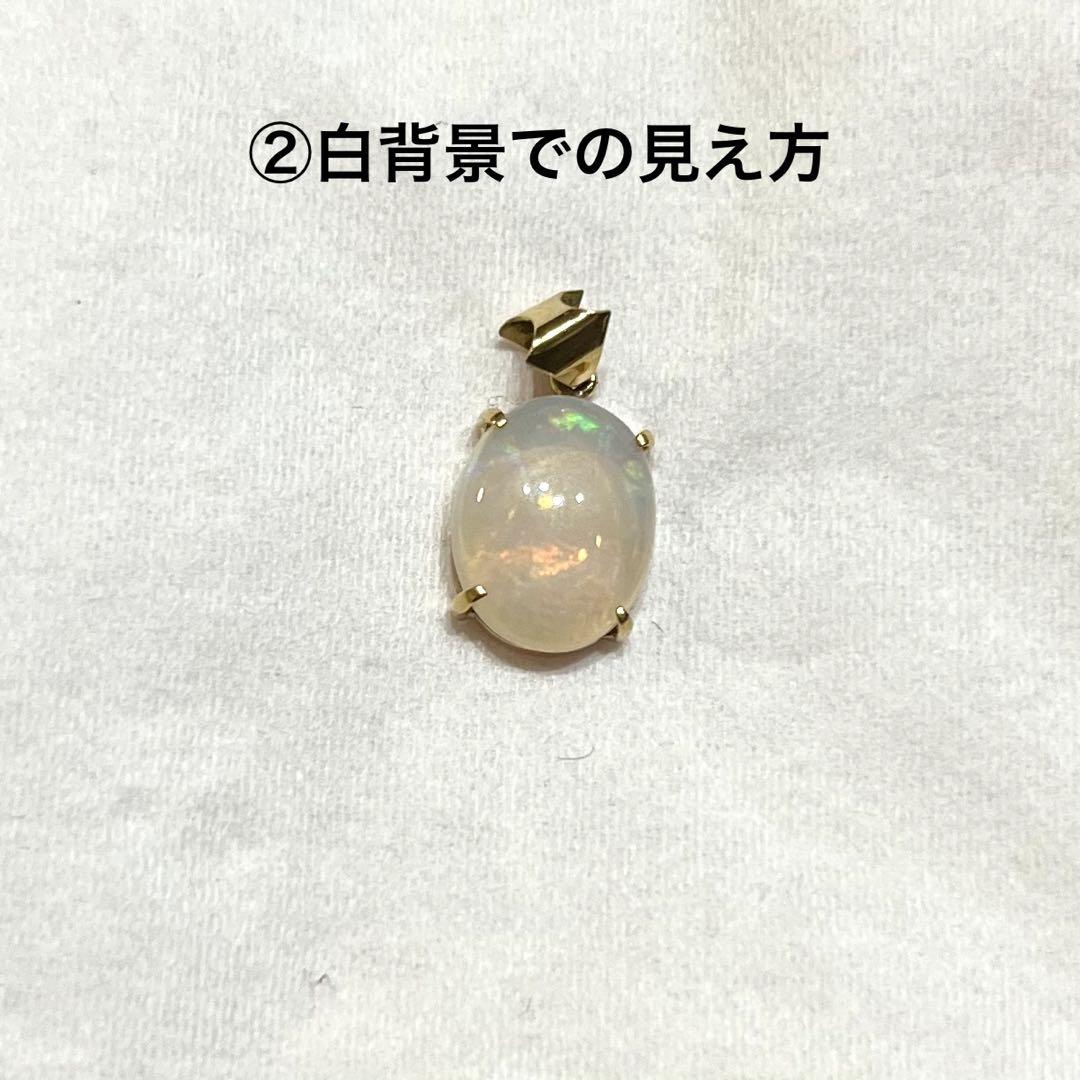 K18 オパール　ペンダントトップ　アクセサリー　18金　ゴールド　ヘッド