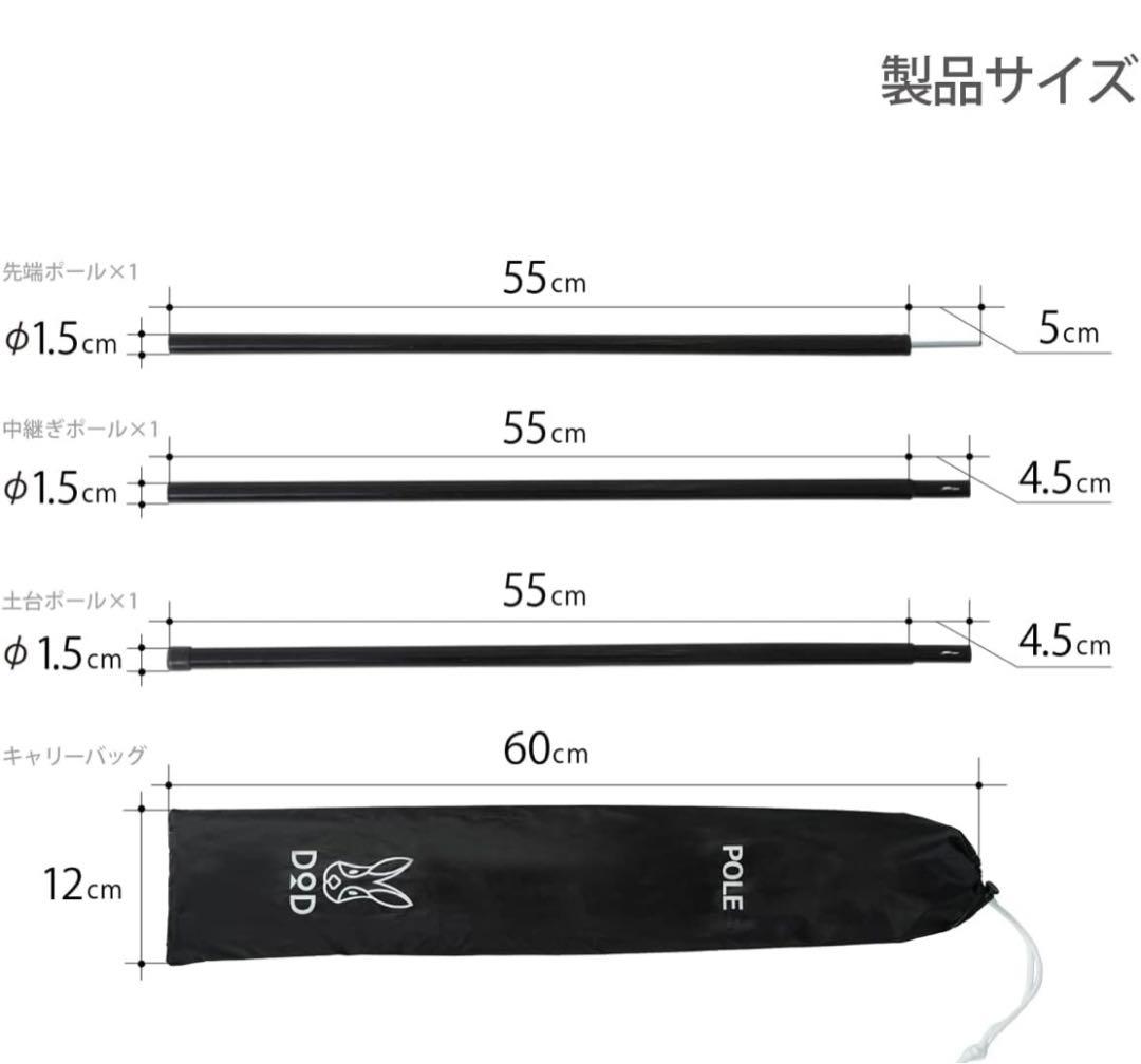 (オマケ付き)Soomloomヘキサタープ4.2ｍｘ4.1ｍ ポリコットンTC