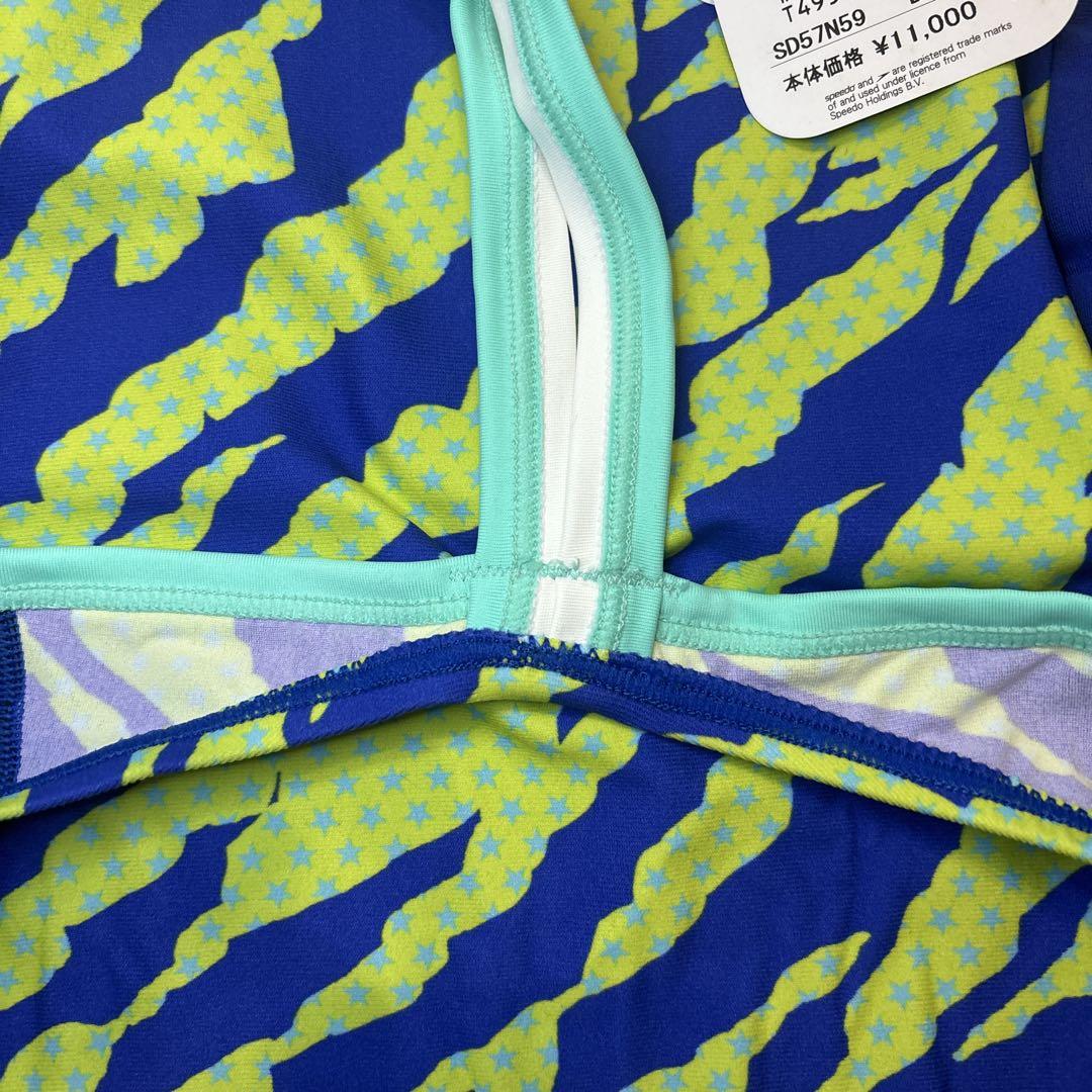 Speedo 水着 青・緑 ストライプ柄 ハーフスパッツ新品未使用 箱付き