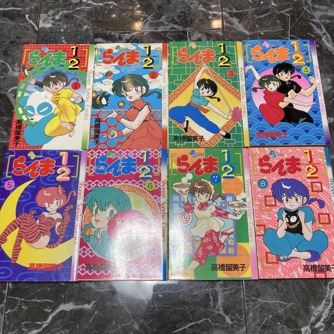 高橋留美子 らんま 1/2 1-38 全巻セット