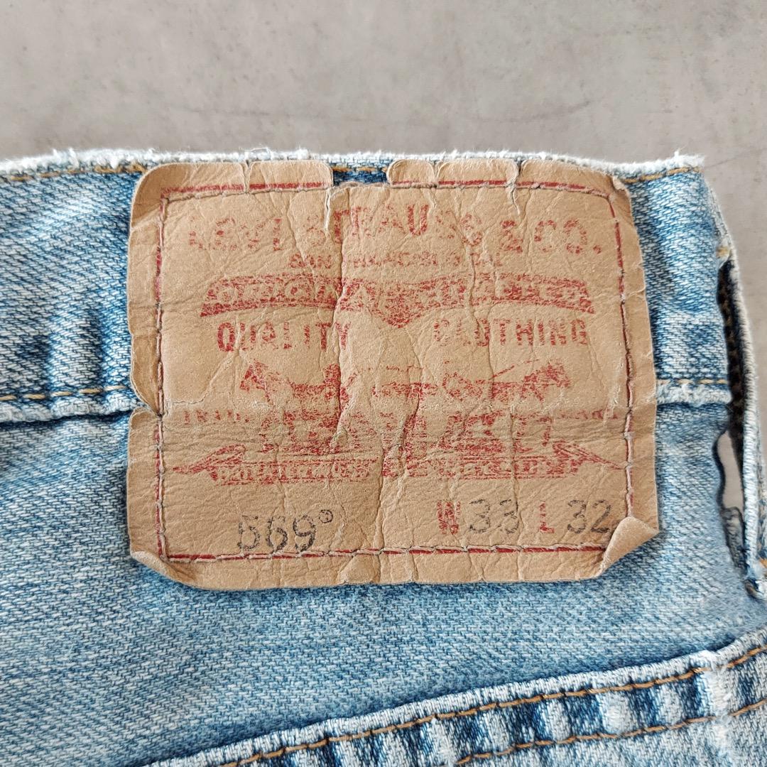 リーバイス569 Levis W32 ブルーデニム 青 ヒゲ 縦落ち 14576 リーバイス569 Levis W32 ブルーデニム 青 ヒゲ 縦落ち 14577