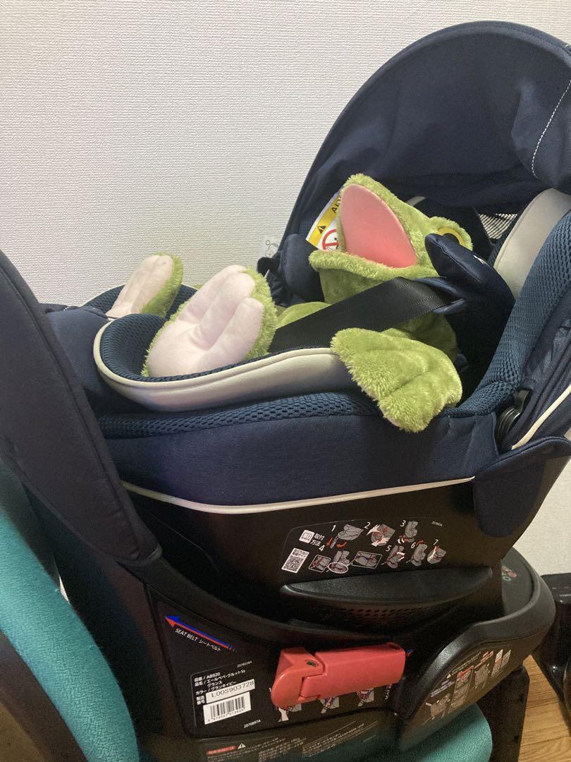 最高位