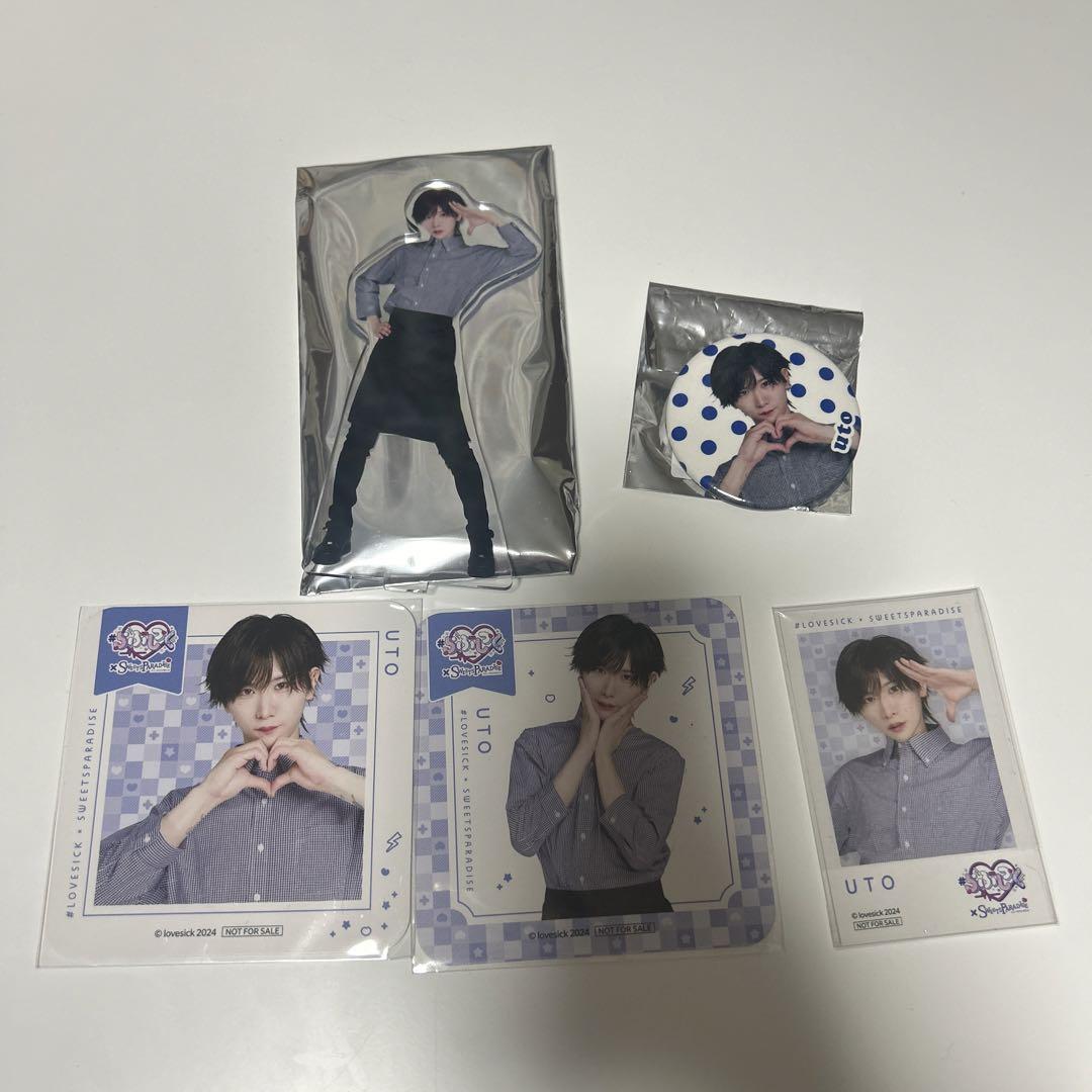 Amazon.co.jp: ShowMinorSavage ジャガードビーニー SMS PANDORA