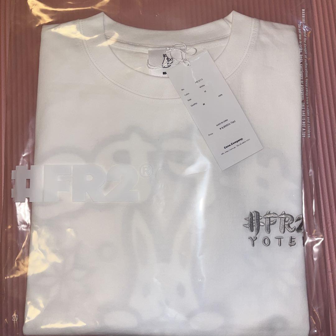 FR2# 羊蹄 Tシャツ Mサイズ YOTEL