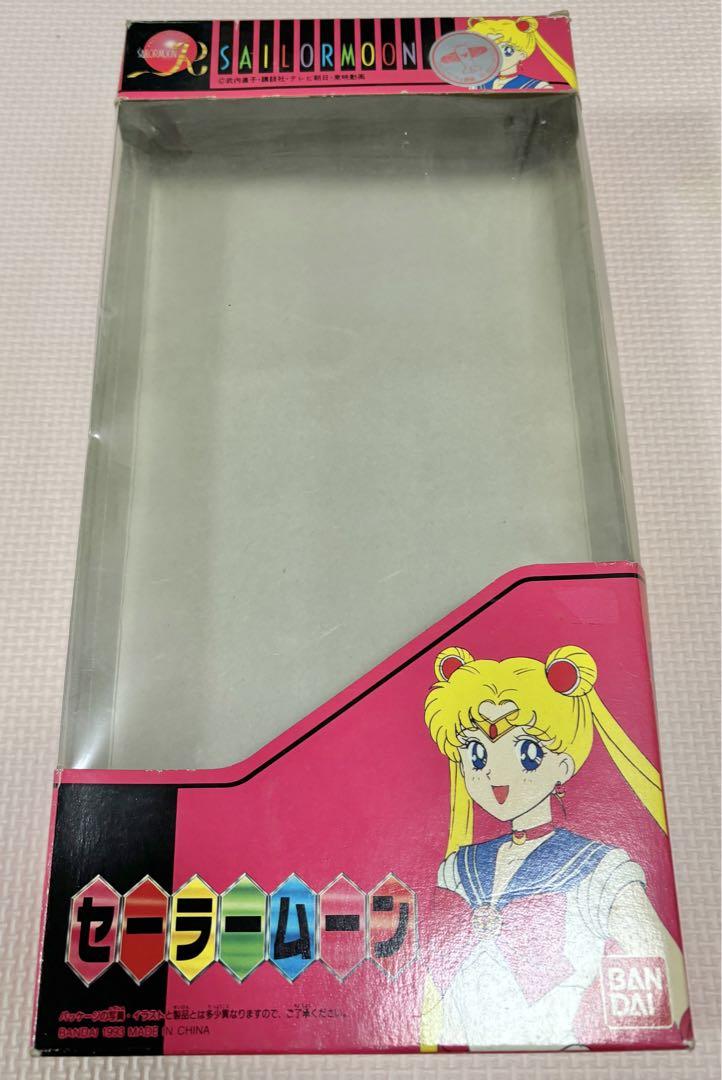セーラームーン