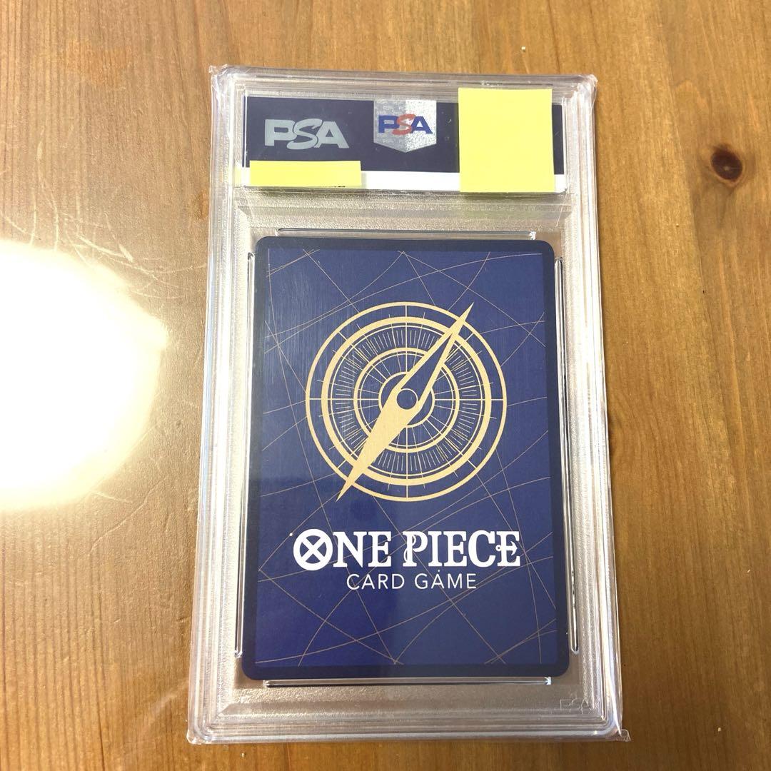 psa10 モンキー・D・ルフィ SEC スーパーパラレル(コミパラ)