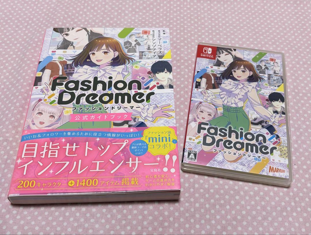 Amazon特典付きファッションドリーマー&公式ガイドブックセット ニンテンドー Fashion Dreamer ソフトと公式ガイドブック セット