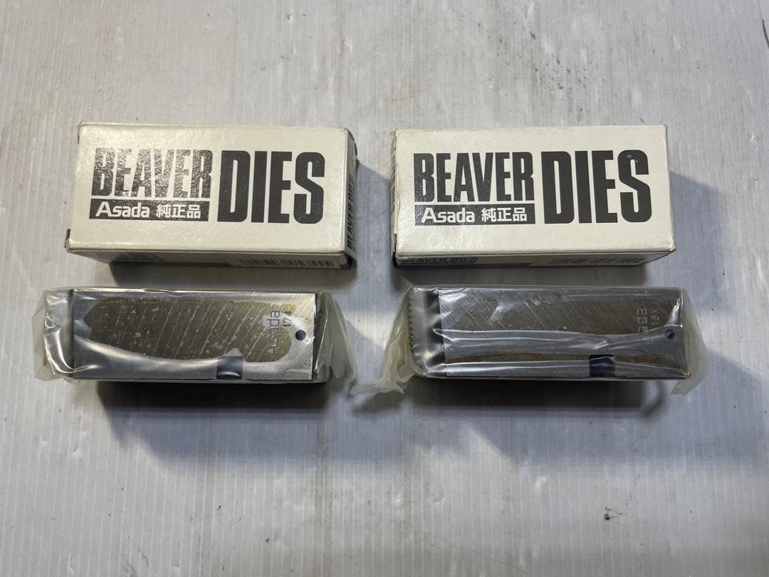 現状品 アサダ ネジ切り機用チェーザ まとめ 現状品 アサダ ネジ切り機用チェーザ まとめ