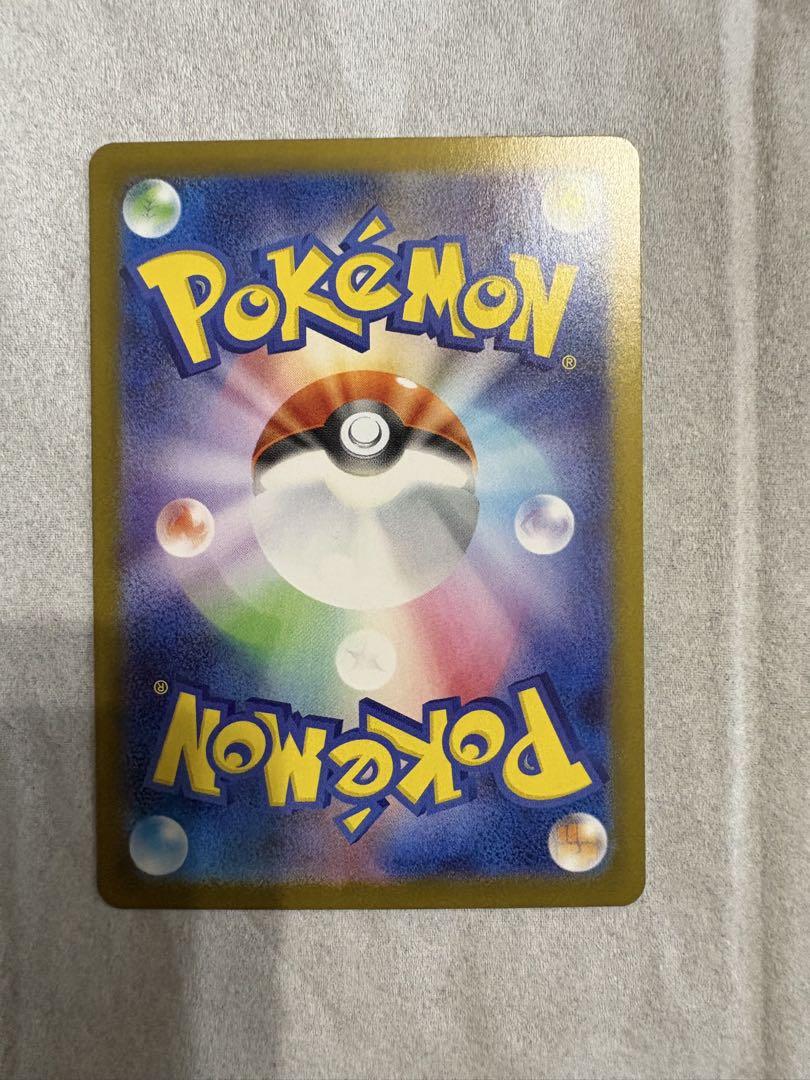 ポケカ ポケモンカード ブラックボルト ゼクロム ex BWR