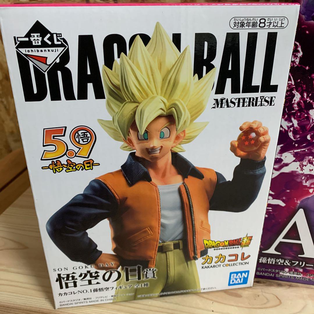 最安値HOT ドラゴンボール vsオムニバスZ A賞 悟空の日賞 uGt5f-m56378448033 在庫最新作