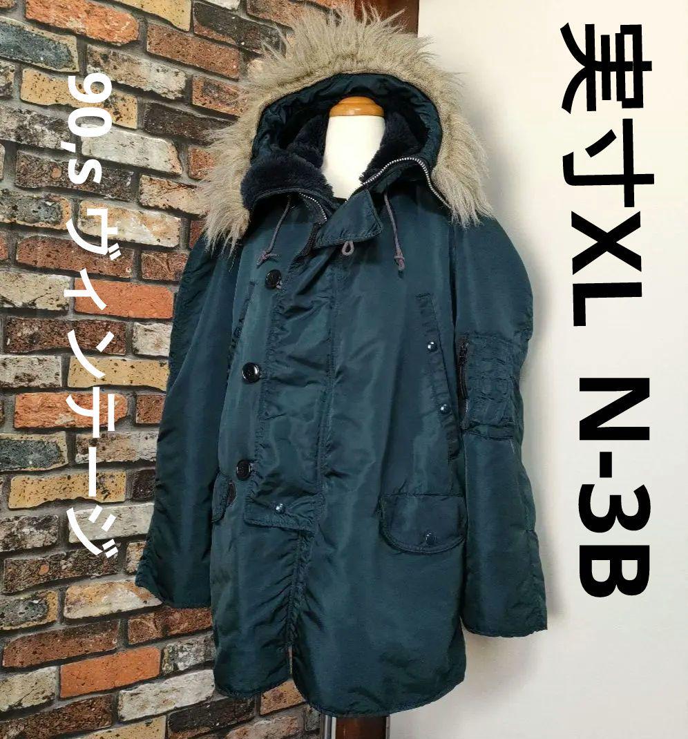90,s ALPHA　N-3B　SizeＭ(US規格）NAVY　綺麗です！