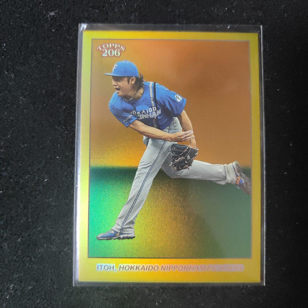 TOPPS NPB 206 伊藤 大海 限定カード 18/50 - メルカリ