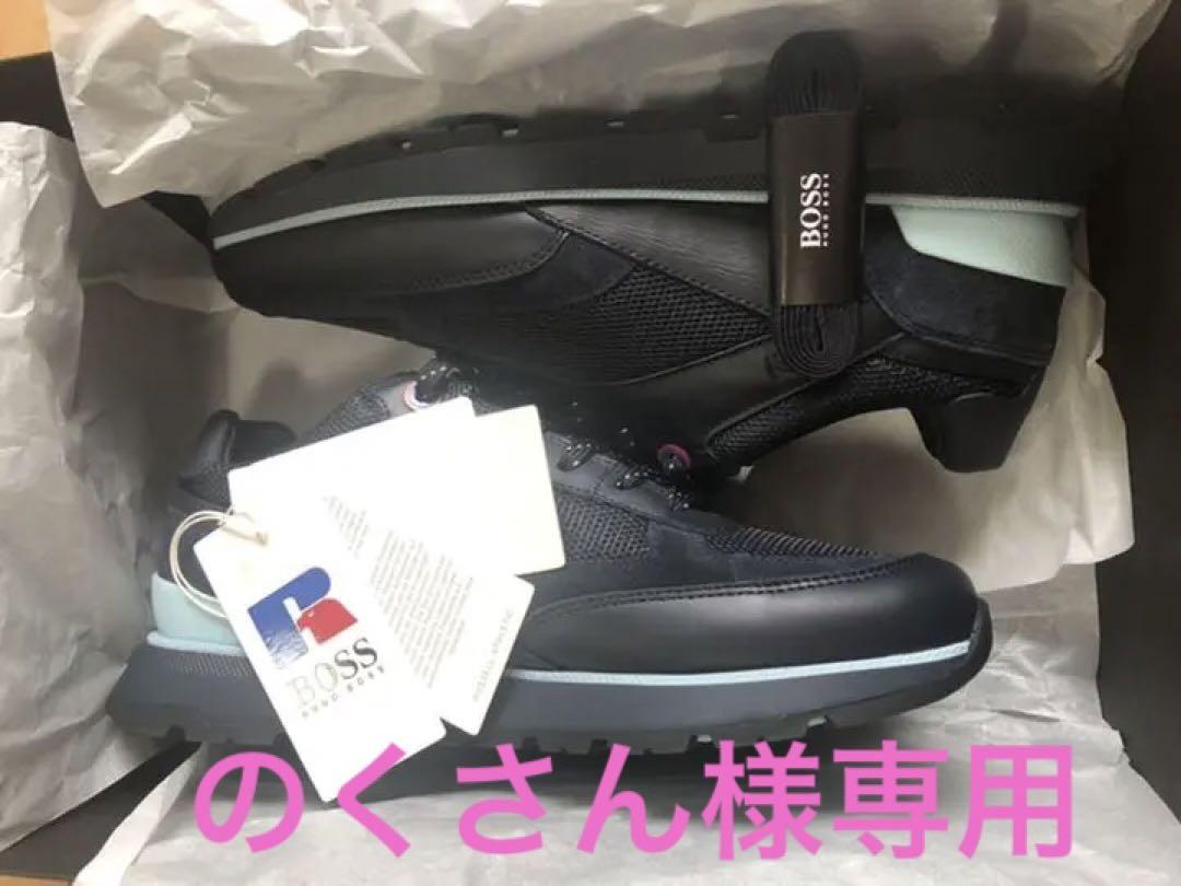 武内条二先生か イラストレーション、切り抜き&カレンダー 武内条二先生か イラストレーション、切り抜き&カレンダー