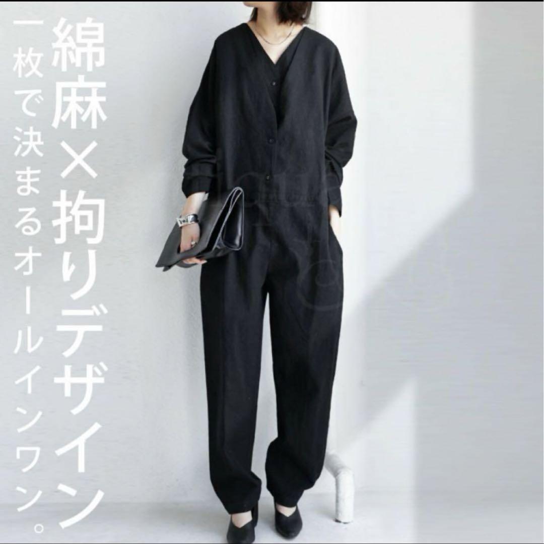 新品入荷 アンティカ☆パターントルソー オールインワン 黒 リネン綿麻 サロペット・オーバーオール・オールインワン