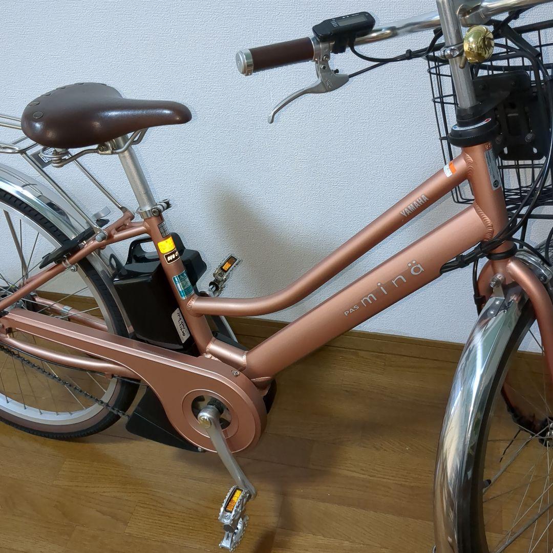 YAMAHA PAS Mina 　ヤマハ　電動アシスト自転車　東京都内直接取引