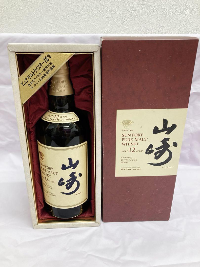 【サントリー / 山﨑12年 】ウイスキー 旧ラベル 箱つき 未開栓 750ml