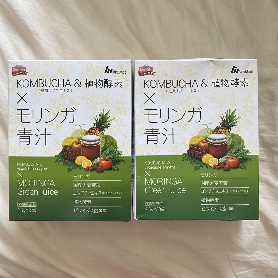 明治薬品シボラナイト2&昆布茶、モリンガ青汁 Amazon | ◇明治薬品 KOMBUCHA（コンブチャ）＆植物酵素